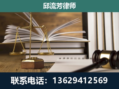 湘潭-执业经验约8年