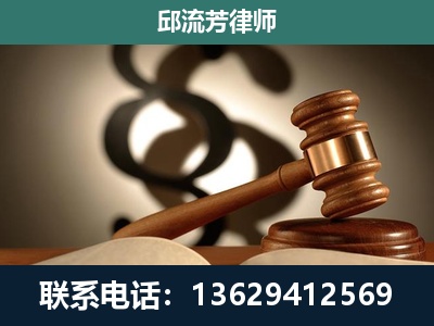 湘潭-委托诉讼代理人