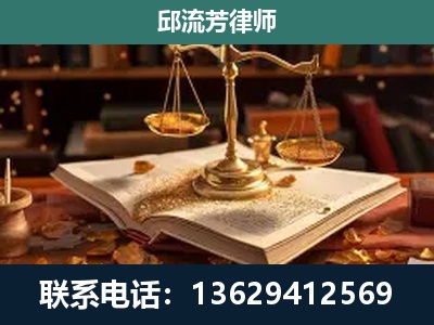 湘潭-新型网络犯罪