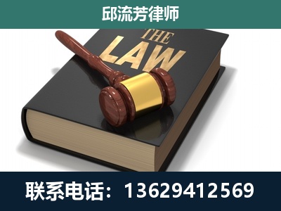 湘潭-涵盖多种复杂案件