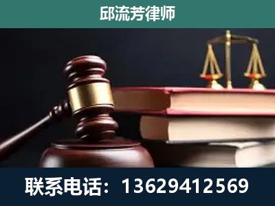 湘潭-离婚类案件