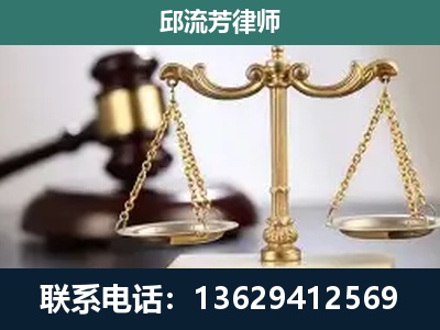 湘潭-刑事案件