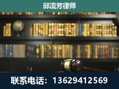 湘潭-经济类案件